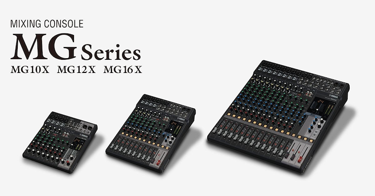 雅馬哈音響山東總經(jīng)銷|YAMAHA 雅馬哈推出全新調(diào)音臺(tái)——MG16X、MG12X、MG10X插圖