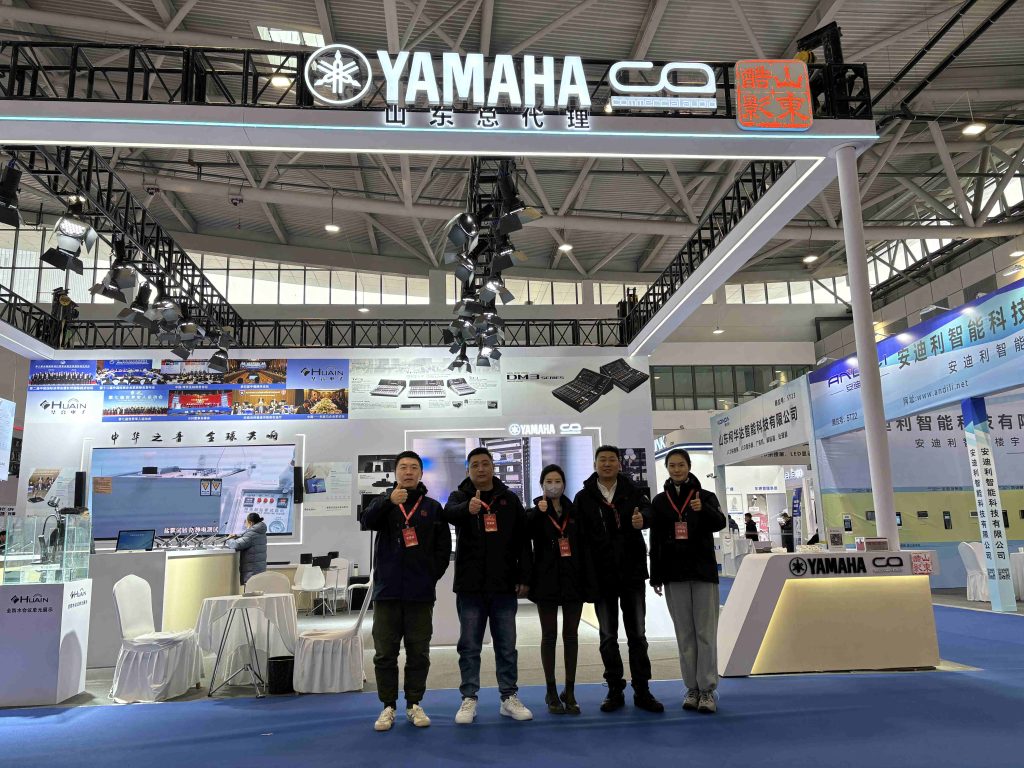 山東酷影參加 2024 第23屆中國(濟(jì)南)數(shù)字安防產(chǎn)業(yè)博覽會(huì)插圖1